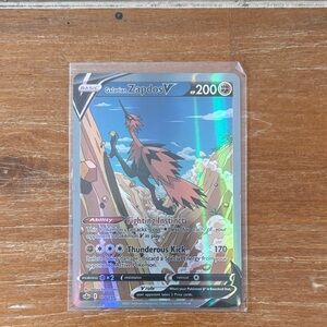 Pokemon Trading Card - Galarian Zapdos V ultra rare